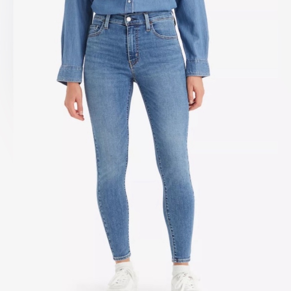 Levi’s 720 High-rise Super Skinny Jeans
